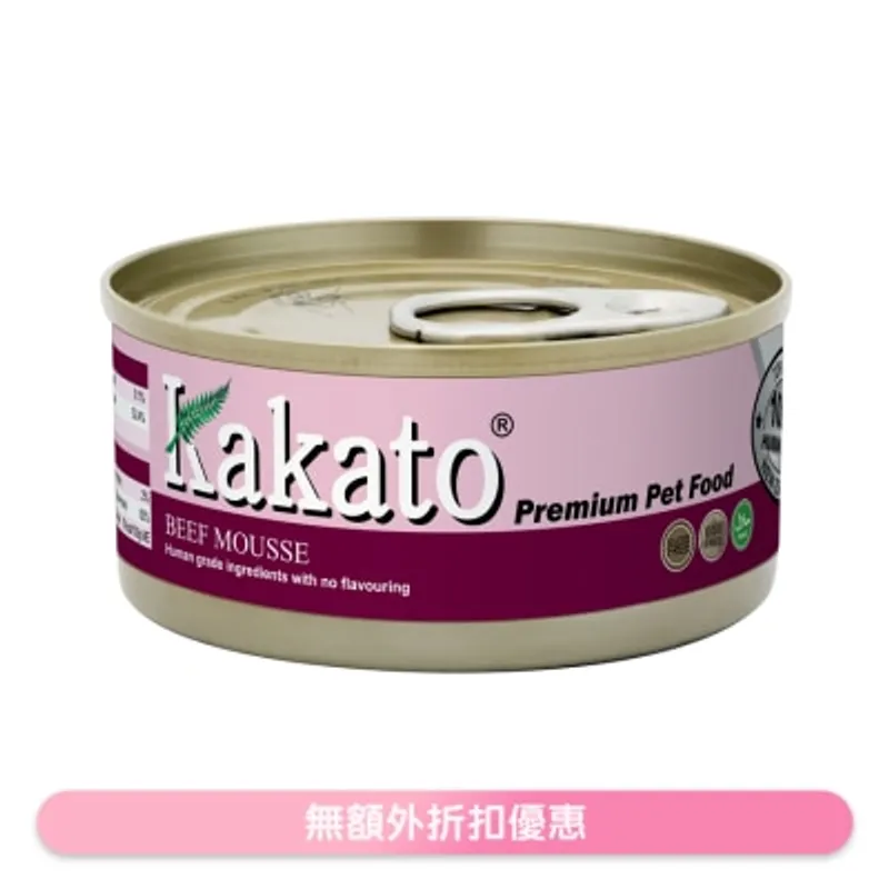 牛肉慕絲(70g)貓犬適用 - KAKATO 貓狗鮮食罐
