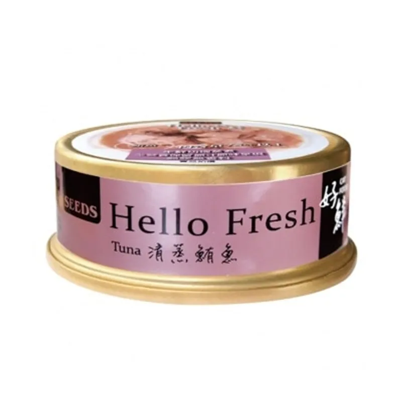 種子 Hello Fresh好鮮燉湯-清蒸鮪魚貓罐頭(50g) 827771