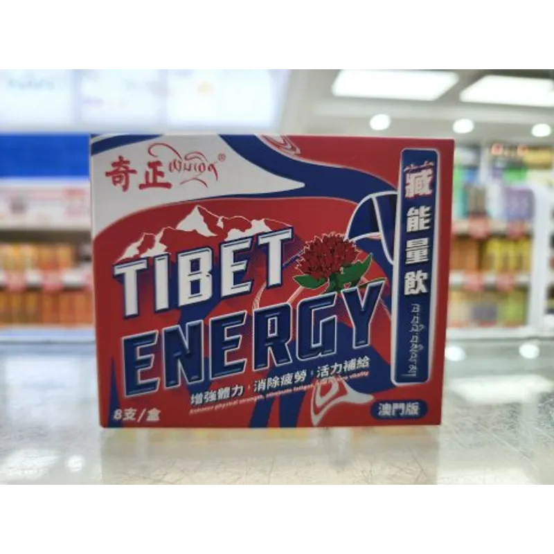 奇正 藏能量飲8支
