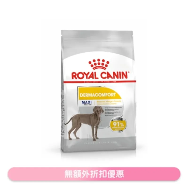 ROYAL CANIN CCN大型犬皮膚舒緩加護配方12kg狗糧 - 皇家