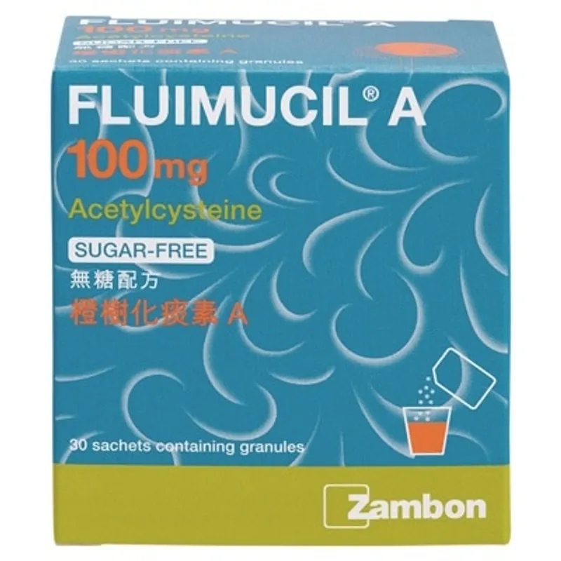 FLUIMUCIL橙樹 橙樹化痰素A100毫克 (無糖配方) 粉劑30包