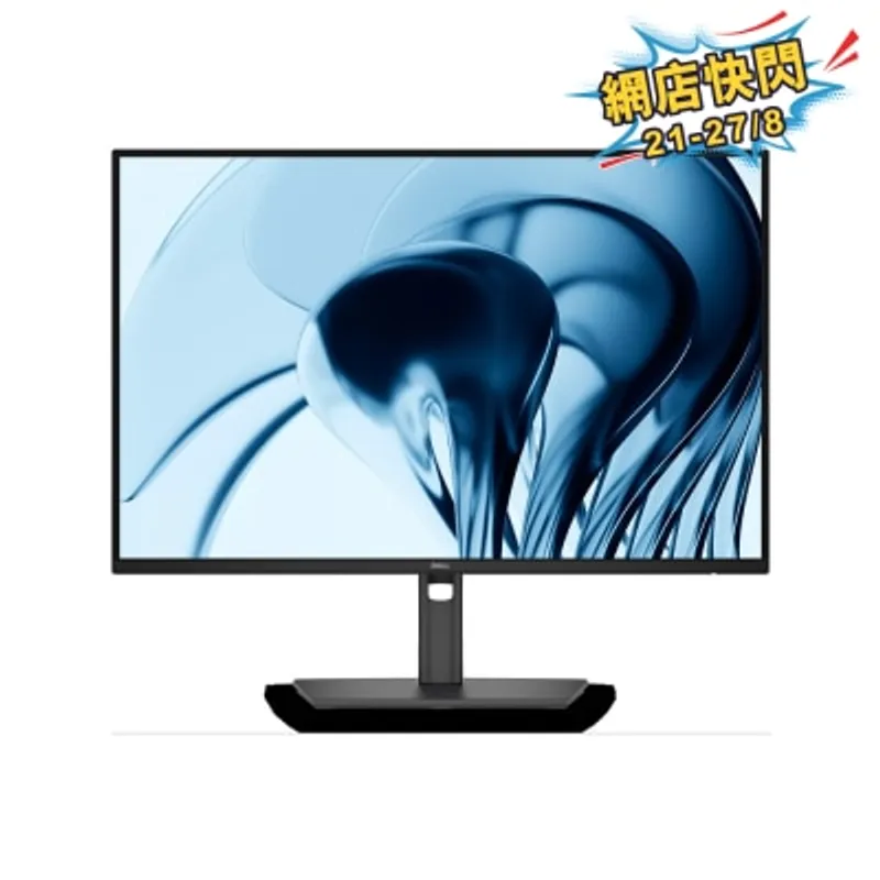 DELL 戴爾 Pro P P2426 24.1" 100Hz 16:10 顯示屏