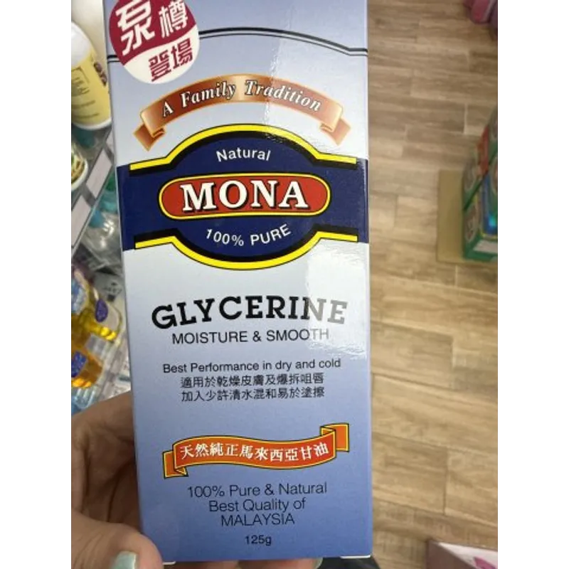 Mona 馬來西亞-天然純正甘油125g