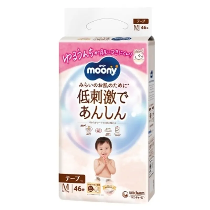 NATURAL MOONY 有機棉無添加紙尿片中碼46片