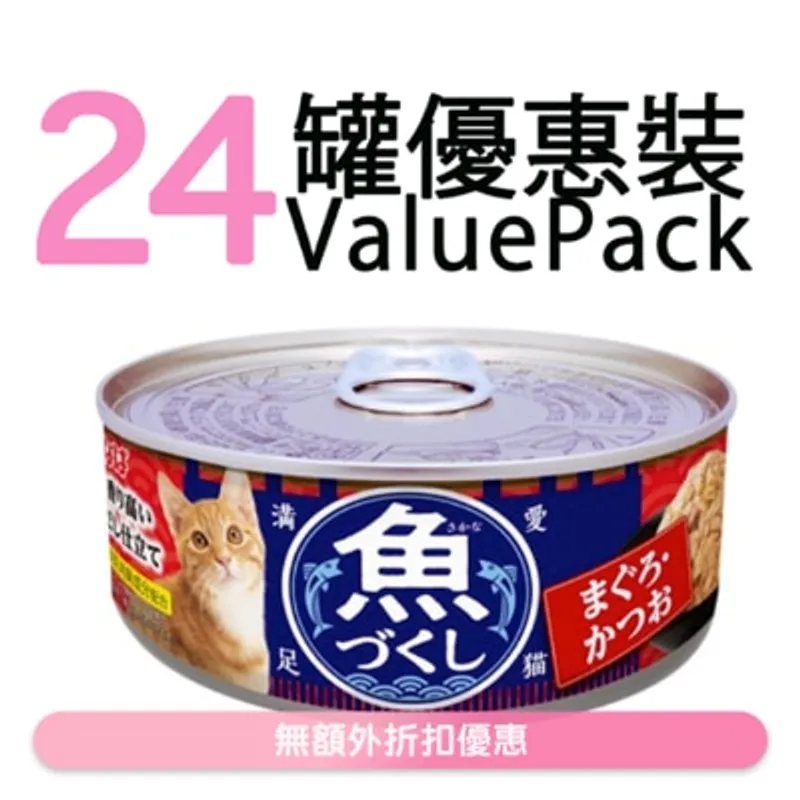 INABA 魚盛 吞拿魚·鰹魚 貓罐頭 (60g x24) 667336
