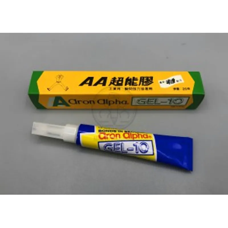 Aron Alpha AA超能膠水 GEL-10全效啫喱型 20G