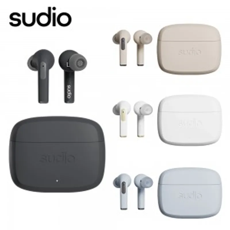 Sudio N2 Pro真無線藍牙入耳式耳機 (下單時請備註顏色: Black/Sand/White/Blue)(特價優惠)