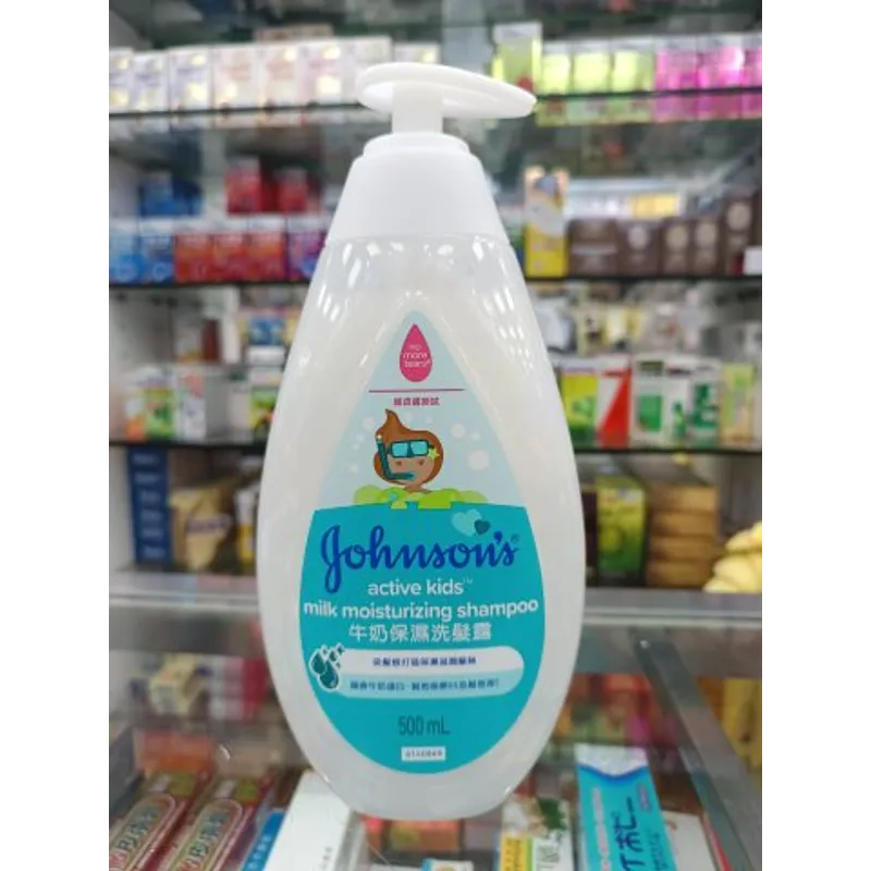強生嬰兒(牛奶保濕)洗髮露 500ml