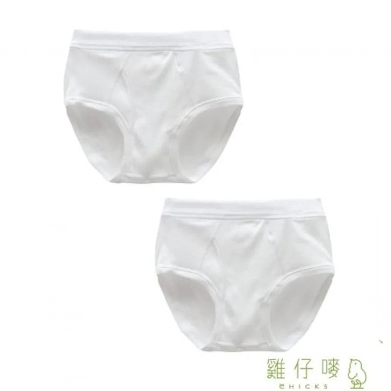 緻美棉男童羅紋角褲（2條裝）