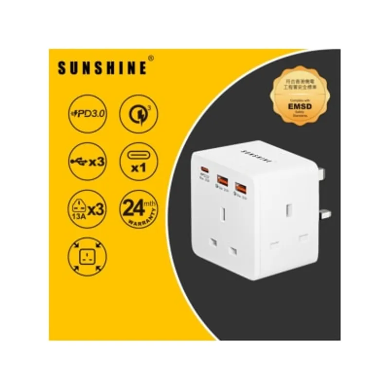 Sunshine MPD-3 PD20W USB萬能插蘇