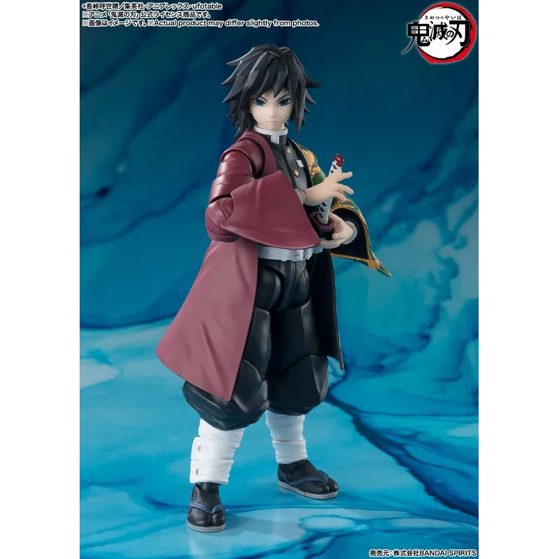 預售-[SHF]《鬼滅之刃》富岡義勇