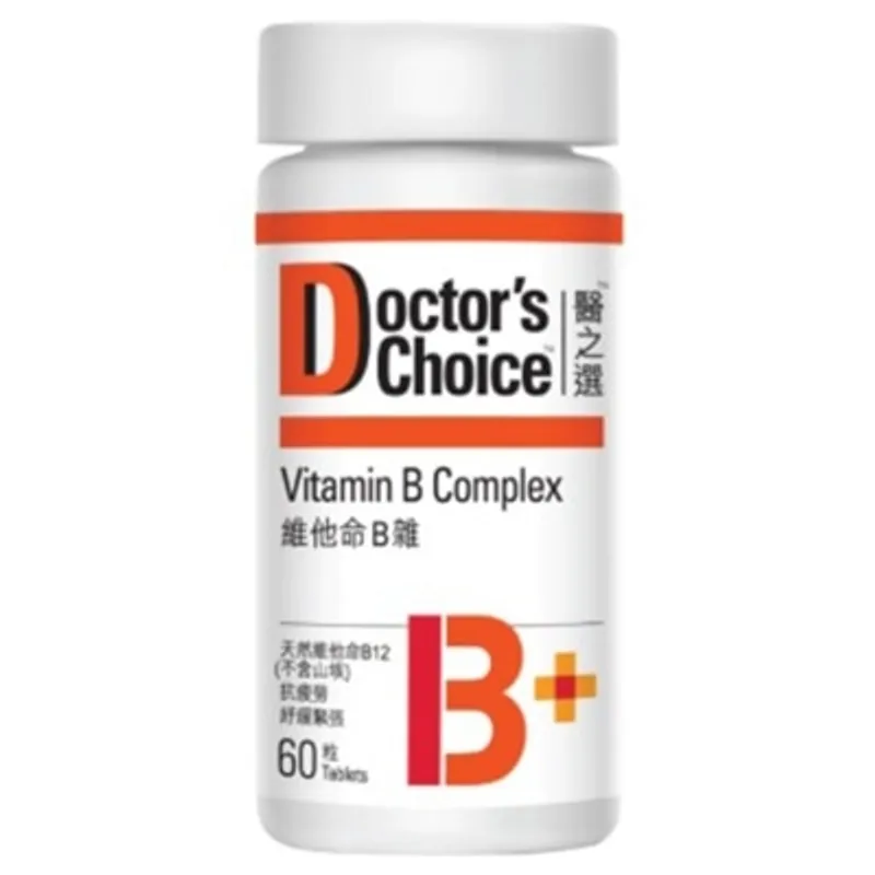 醫之選 維他命B雜60粒
