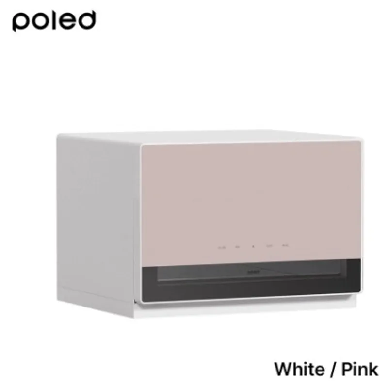 PIXEL UV LED 消毒烘干机 POLED PIXEL UV LED STERILIZER(WHITE/DUSTY PINK)