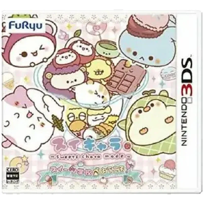 3DS 甜點娃娃 歡迎來到甜點學園！日版