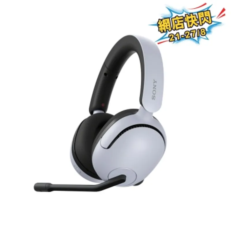 SONY 索尼 INZONE H5 電競耳機