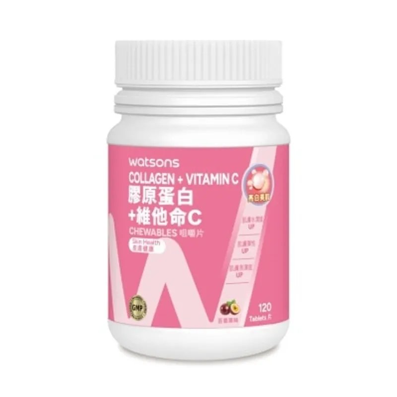 屈臣氏 膠原蛋白+維生素C咀嚼片 120片