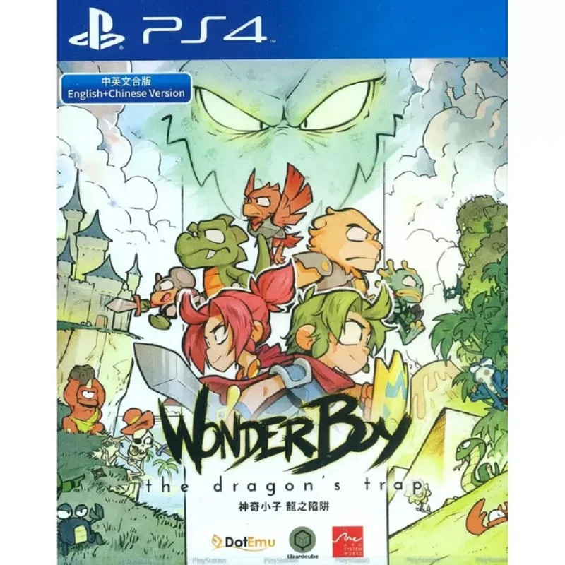 PS4 神奇小子 ： 龍之陷阱 中／英／日