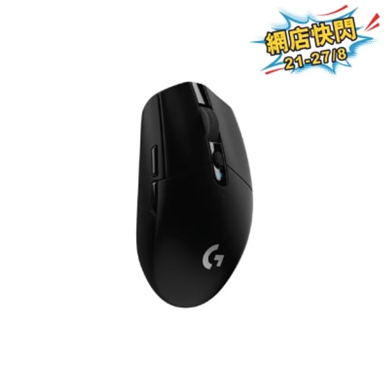 LOGITECH 羅技 G304 LIGHTSPEED 無線遊戲滑鼠