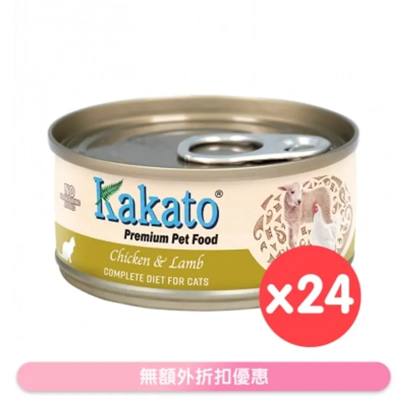 KAKATO 全營養系列 雞肉、羊肉 主食貓罐頭 (70gx24) 657640