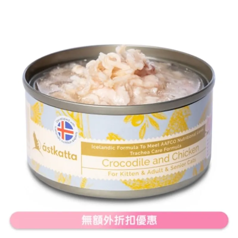 ASTKATTA Astkatta 鱷魚肉 & 雞肉 (80g) 全貓主食罐 360935