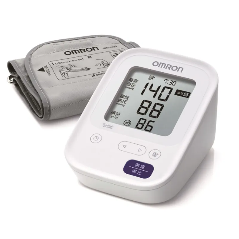 OMRON 手臂式血壓計 HCR7104