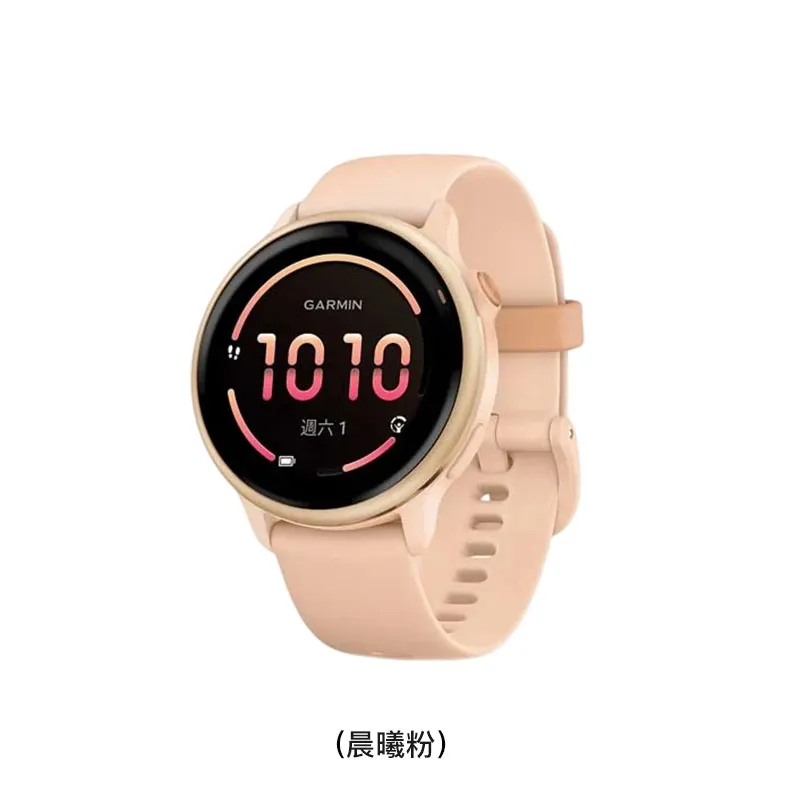 GARMIN GPS智能手表(晨曦粉) VIVOACTIVE6/MET/PP/0100298543