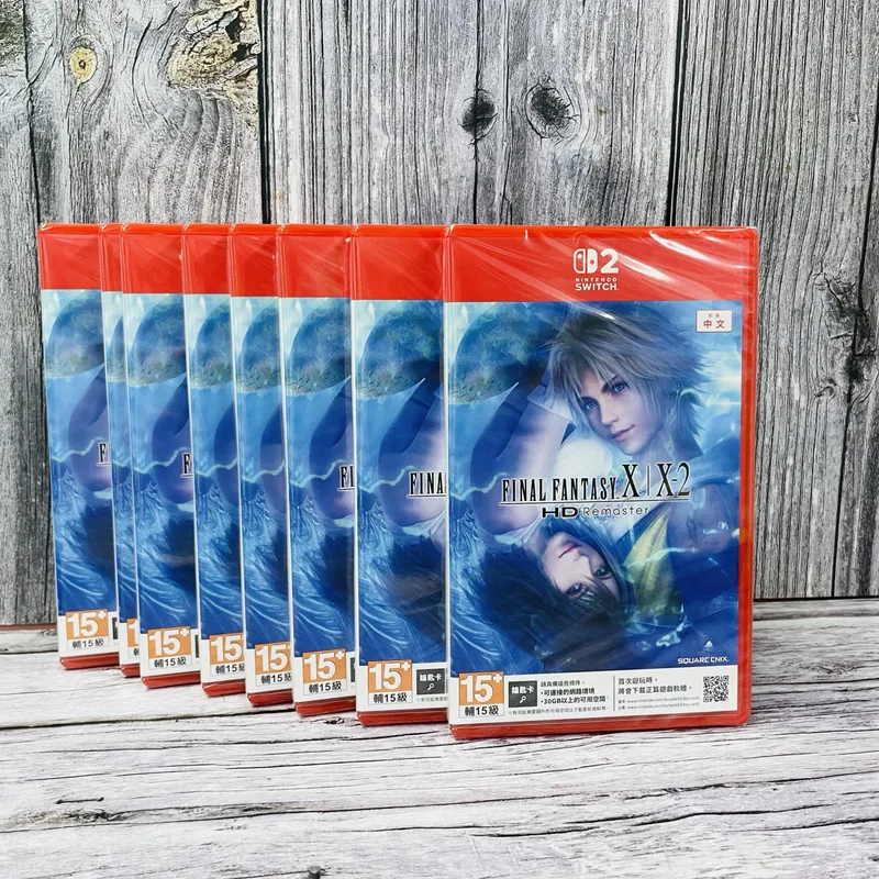 NS2 FINAL FANTASY X/X2 HD REMASTER 最終幻想 HD重制 中文
