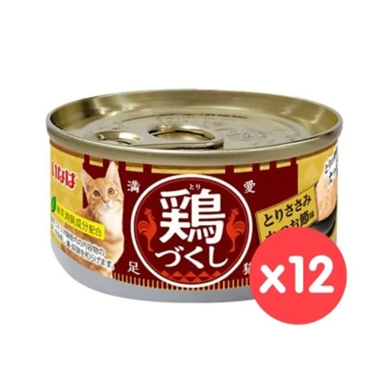 INABA <全雞宴> 雞肉 & 鰹魚 (80g x12) 貓罐頭 484261