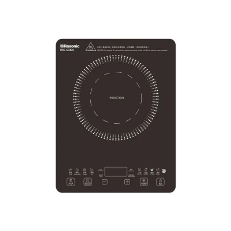 RASONIC 樂信牌 RIC-G2KA 輕便式電磁爐