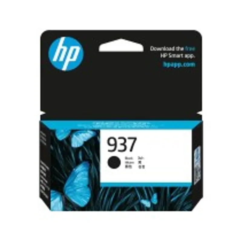 HP 原廠油墨盒 (商用噴墨打印機使用)