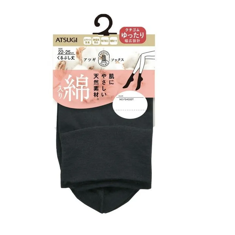 ATSUGI FS4032 480 襪