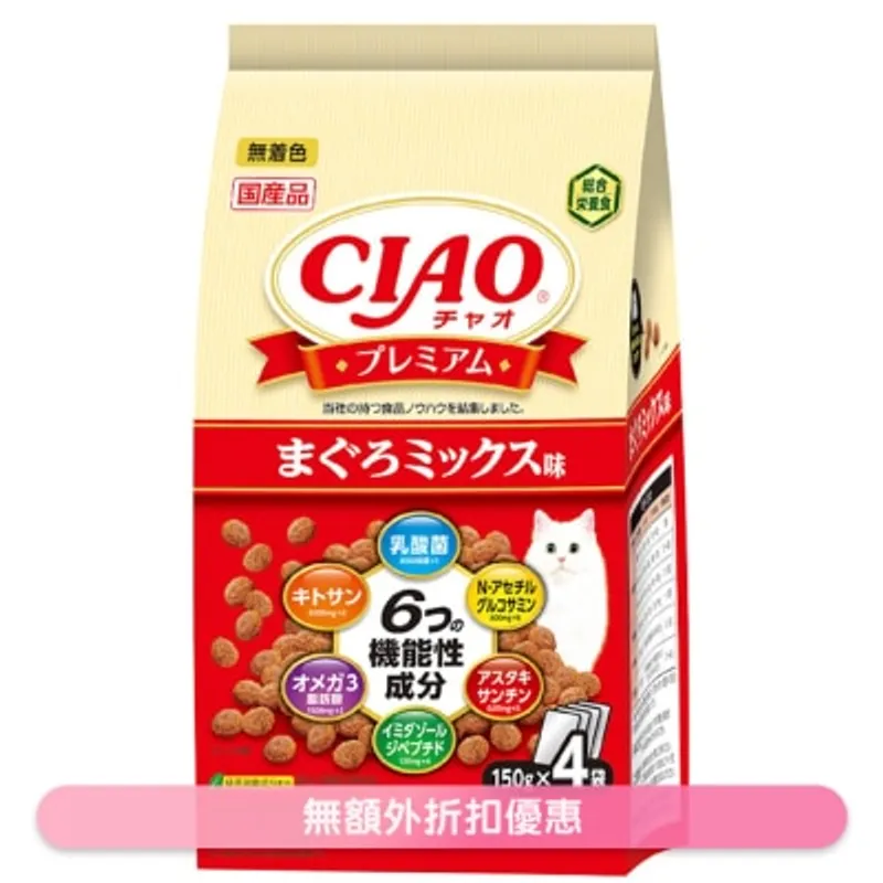 INABA CIAO-機能成分乾糧 吞拿魚味(150gx4) (P-434)