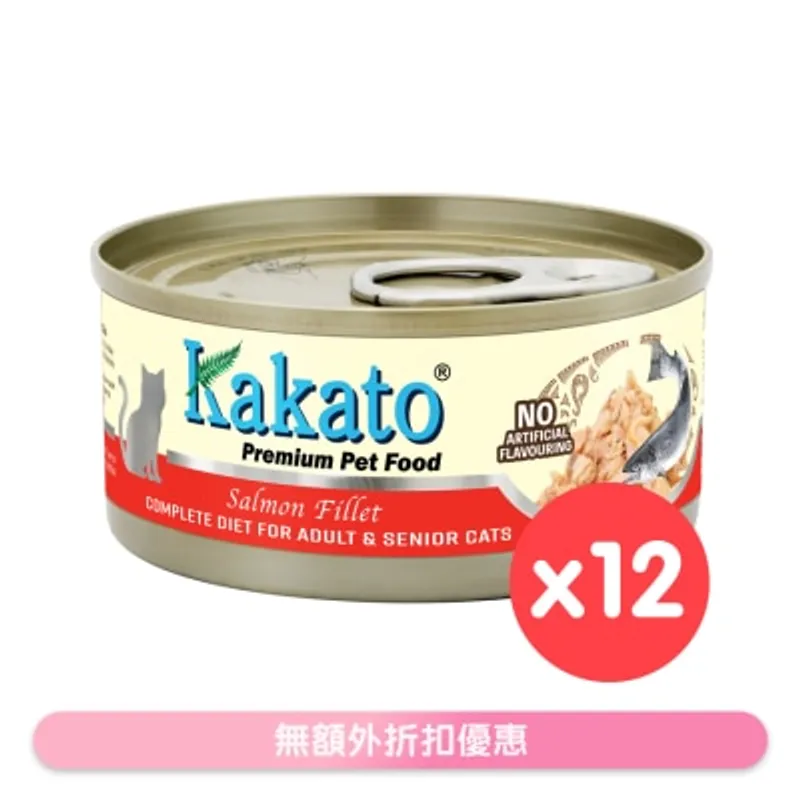 [12罐裝] KAKATO - 全營養主食罐(三文魚) (70g x 12) 成貓 高齡貓配方 657749