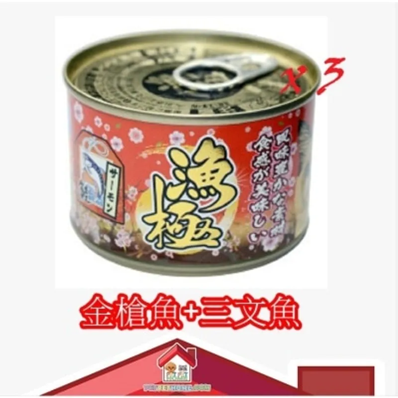 Akika 漁極 - 貓罐頭 160g x 3罐/原箱