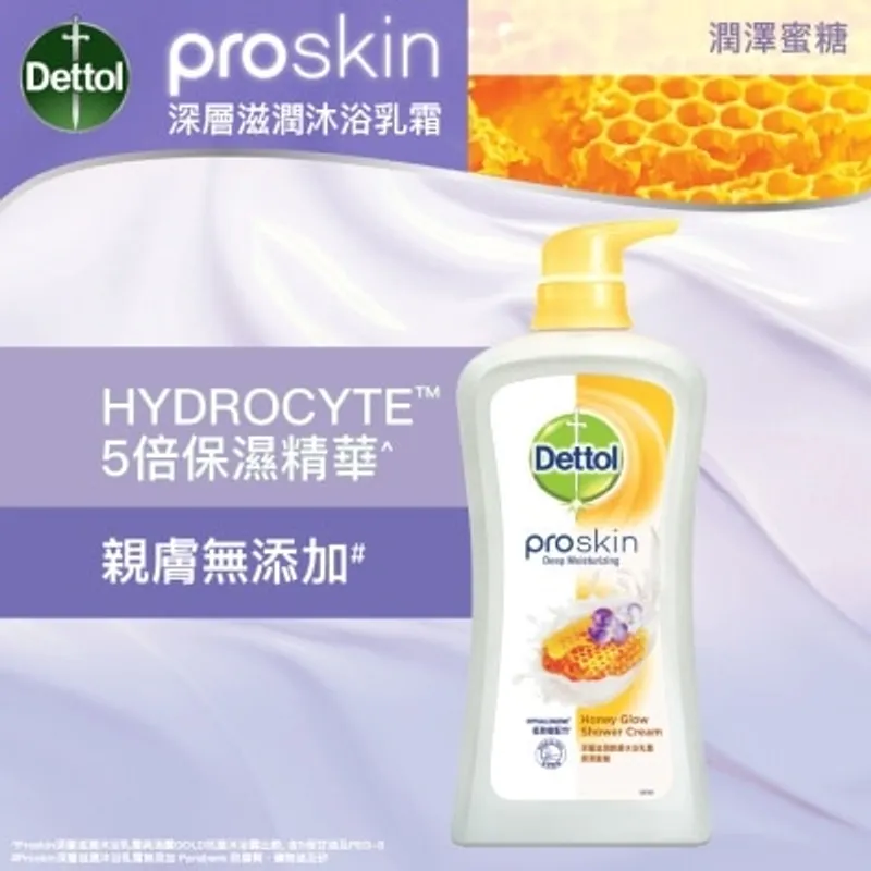 滴露 深層滋潤親膚沐浴乳霜蜜糖味