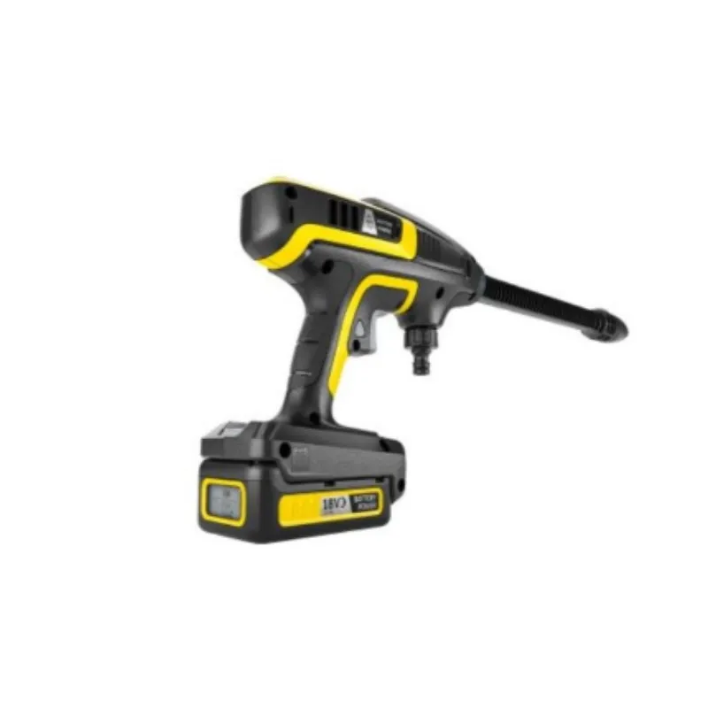 KARCHER 手持式清洗機 KHB6GB