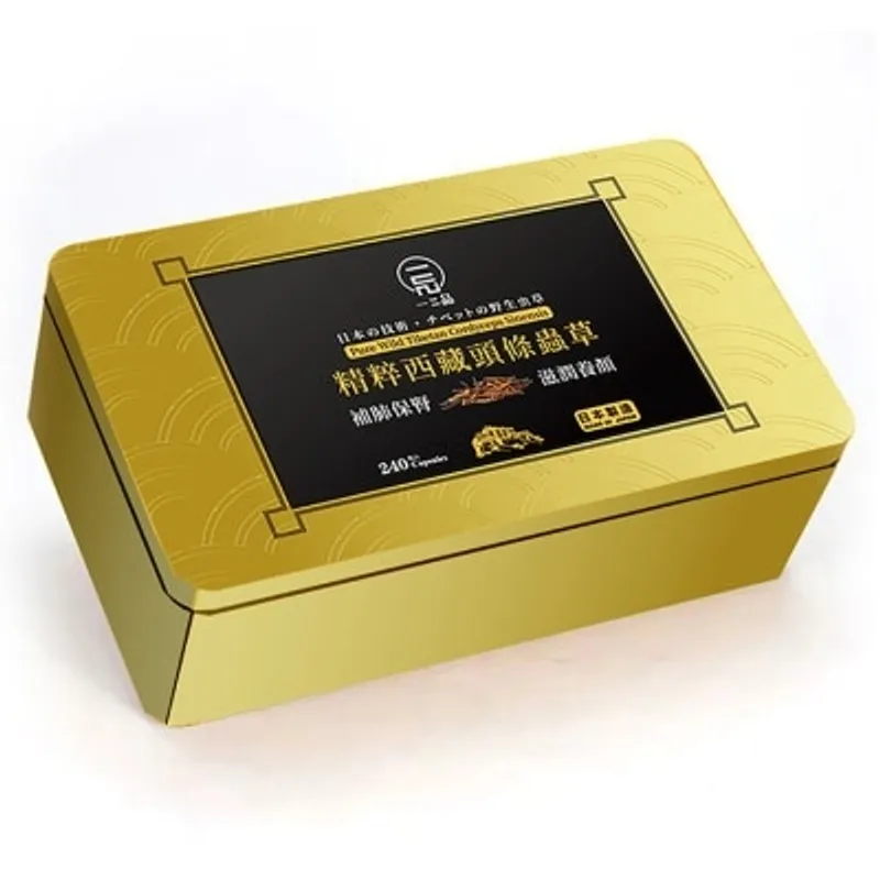 一品精粹西藏頭條蟲草240粒