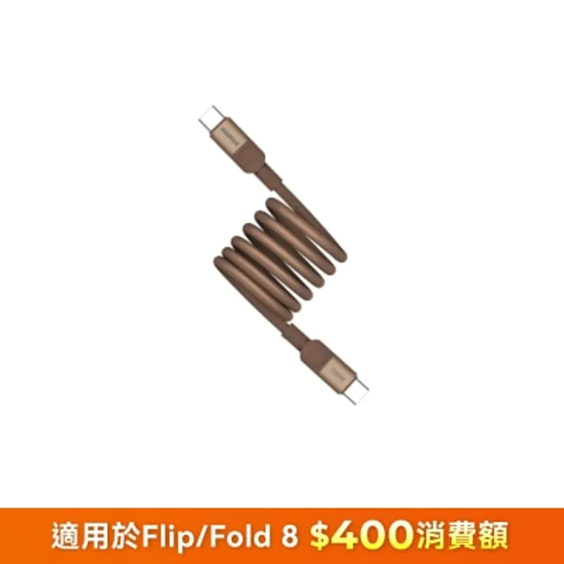 Momax Mag.Link 100W USB-C to USB-C 磁吸連接線 1m