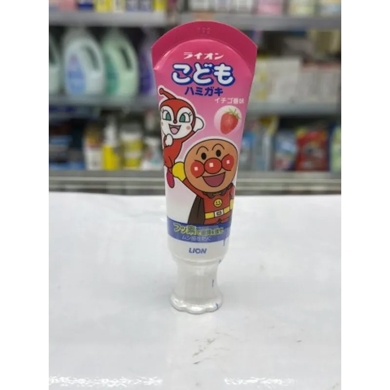 獅王麵包超人兒童牙膏(草莓味)40G