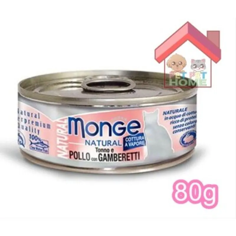 MONGE Monge Super Premium 系列 貓罐頭 80g