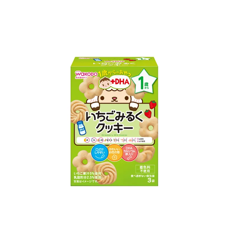 和光堂DHA草莓牛奶花形饼 (16克X3袋)