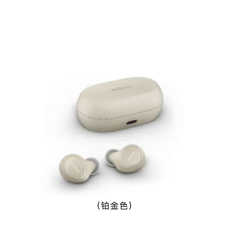 JABRA 真无线蓝牙降噪耳机 ELITE7PRO/GOLDBEIGE