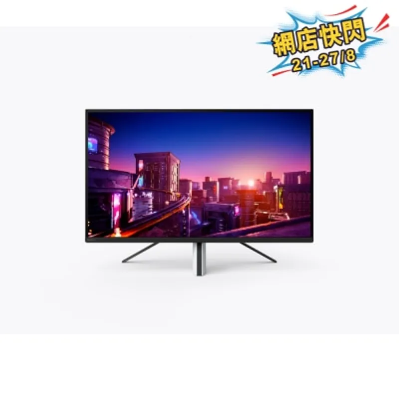 SONY 索尼 INZONE M3 27吋 FHD 電競顯示屏