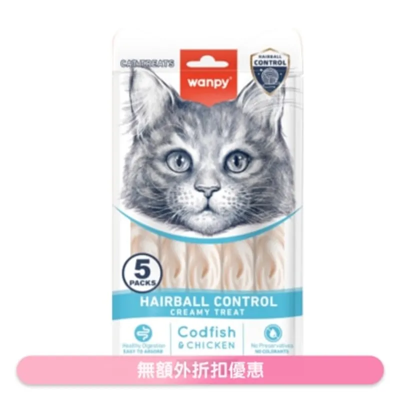WANPY 日式銀雪魚+雞肉味滋味肉泥 貓零食 (去毛球) (14g x5 pcs) 871750