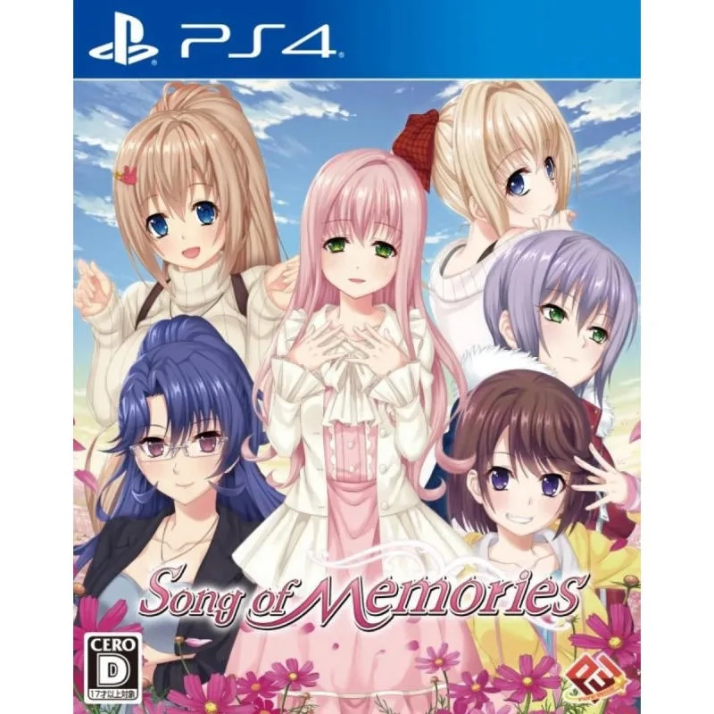PS4 SONG OF MEMORIES 記憶之歌 日版