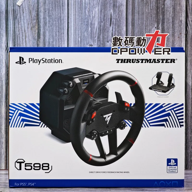 Thrustmaster T598 直驅賽車方向盤套裝