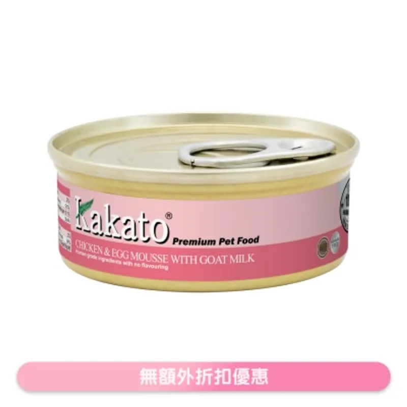 雞肉蛋羊奶慕絲(40g)貓犬適用 - KAKATO 貓狗鮮食罐