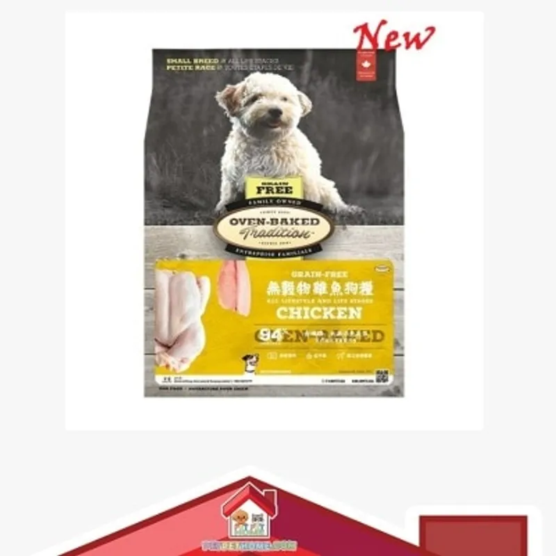 Oven Baked Oven-Baked 無穀物全犬 雞+魚配方 (細粒) 狗乾糧