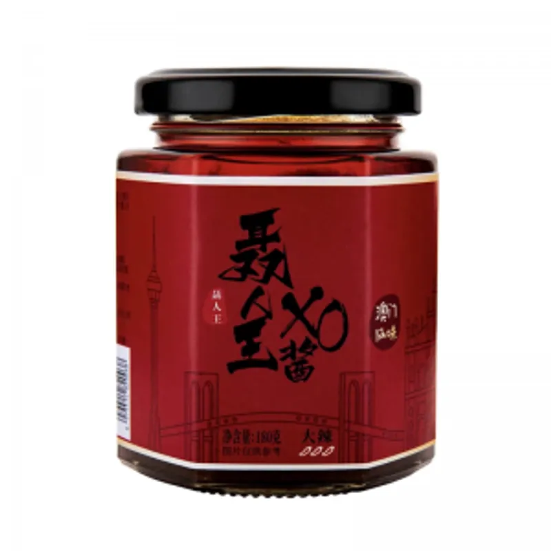 [包郵包稅]聶人王國內版XO醬（大辣）180g