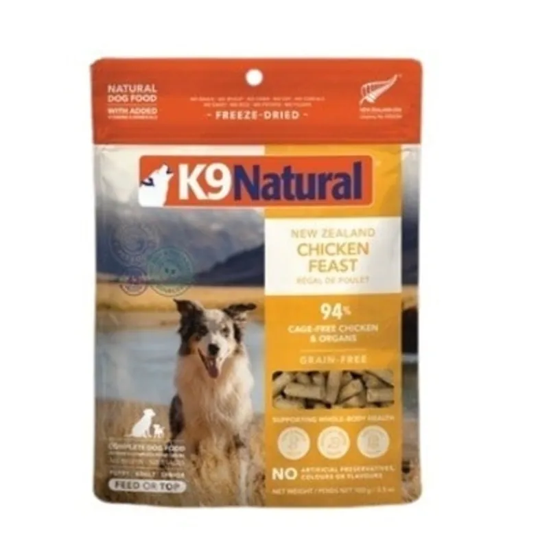 K9 Naturals 冷凍脫水狗乾糧- 雞肉盛宴配方